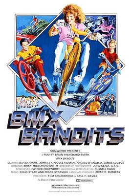 小子万岁 BMX Bandits