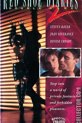 红鞋日记2：双重挑战 Red Shoe Diaries 2: Double Dare