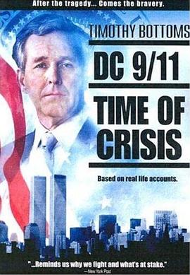DC 9/11: Time of Crisis