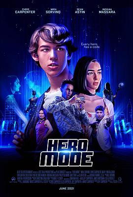 天才程序员 Hero Mode