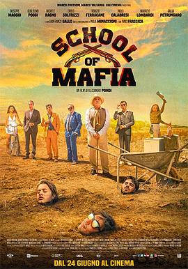 Scuola di mafia