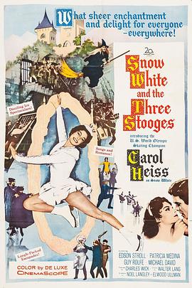 白雪公主与三傻 Snow White and the Three Stooges