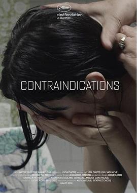 禁忌症 Contraindicatii