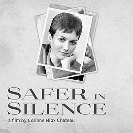 匿身于静默中 Safer in Silence