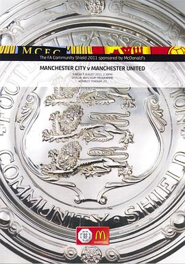 2011英足总社区盾杯 The FA Community Shield 11
