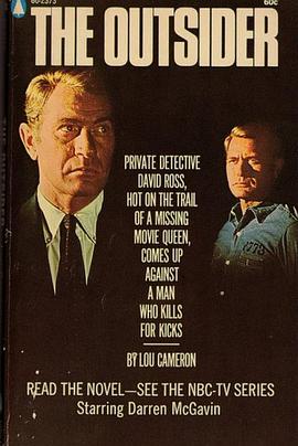 神秘情杀案 The Outsider