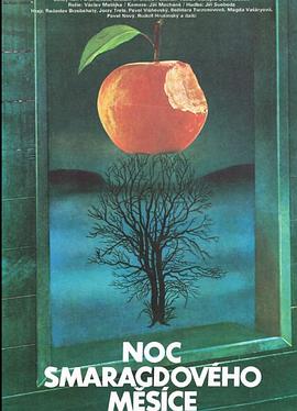 夜祖母绿之月 Noc smaragdového měsíce