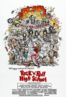 摇滚学校 Rock 'n' Roll High School