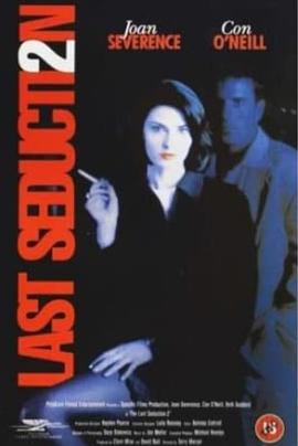 最后的诱惑 The Last Seduction II