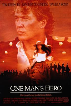孤胆英雄 One Man's Hero