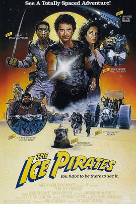 冰河急先锋 The Ice Pirates