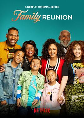 家庭聚会 第二季 Family Reunion Season 2