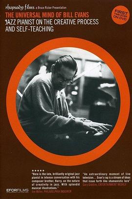 比尔·艾文斯 The Universal Mind of Bill Evans