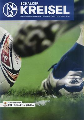 11/12欧联杯1/4决赛沙尔克04VS毕尔巴鄂 UEFA Europa League Quarter-Final 2011/2012 FC Schalke 04 vs Bilbal AC