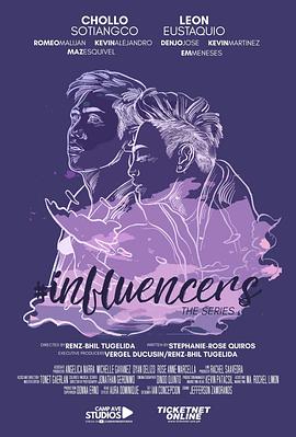 網紅愛情故事 Influencers The Series