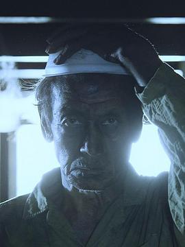 阁楼里的老人 I hear the senility in the attic