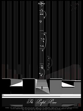 完美钢琴 The Perfect Piano