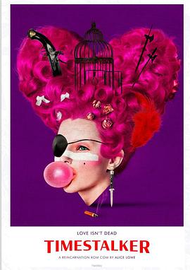 时光追猎者 Timestalker