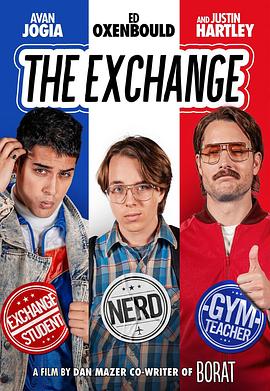 迷人的交换生 The Exchange