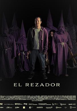 祈祷者 El Rezador