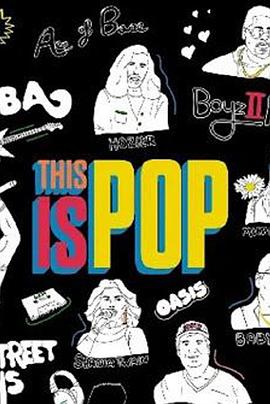流行乐本色 This Is Pop