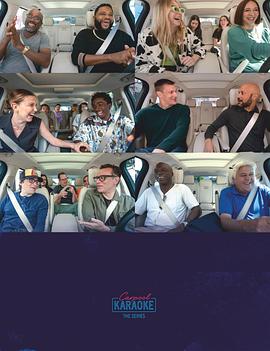 拼车K歌秀 第三季 Carpool Karaoke Season 3
