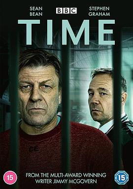 警与囚 第一季 Time Season 1
