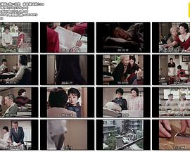 热空气：家政妇看到了! 夫妻的秘密 熱い空気 家政婦は見た! 夫婦の秘密「焦げた」