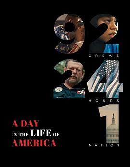 美国一日 A Day in the Life of America