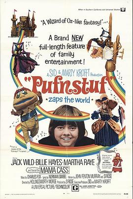 魔法龙帕夫 Pufnstuf