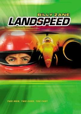 超越马赫极速 Landspeed