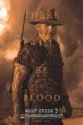 狼溪：遗产 Wolf Creek: Legacy