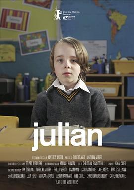 朱利安 Julian