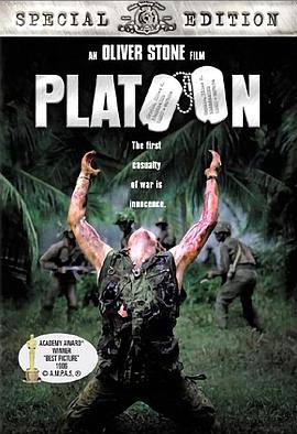 地狱之行：回顾《野战排》 A Tour of the Inferno: Revisiting 'Platoon'