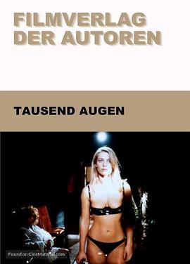 一千只眼 Tausend Augen