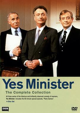 是，大臣 1984圣诞特辑 Yes, Minister: Party Games