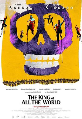 全世界的国王 El Rey de todo el mundo