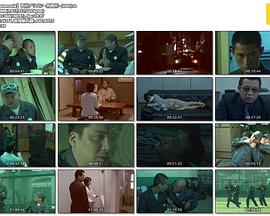 甲州プリズン -刑務所-