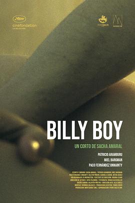 比利小子 Billy Boy