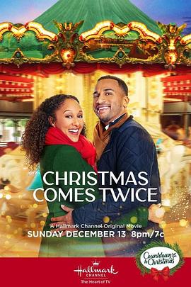 二度圣诞 Christmas Comes Twice