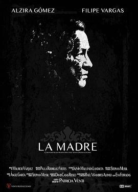母亲 La Madre