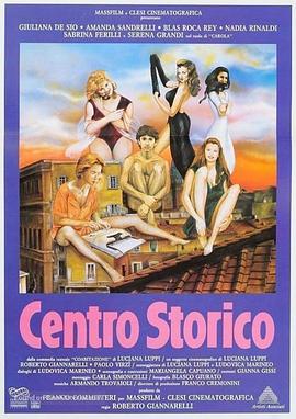 阁楼女人 Donne sottotetto
