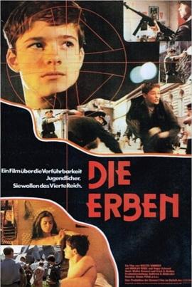 接班人 Die Erben