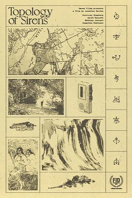 塞壬拓扑学 Topology of Sirens