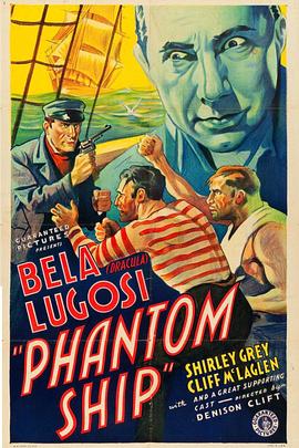 玛丽·塞利斯特的秘密 The Mystery of the Mary Celestee