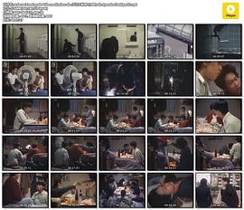 傍晚的秘密 夕辺の秘密