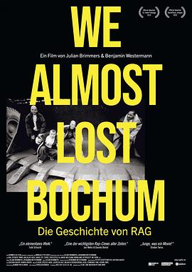 我们差点失去波鸿 We almost lost Bochum