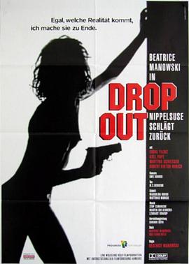 敏锐的反击 Nippelsuse schlägt zurück