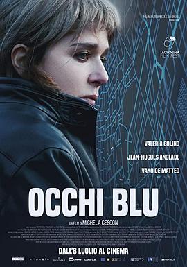 蓝色眼睛 Occhi Blu