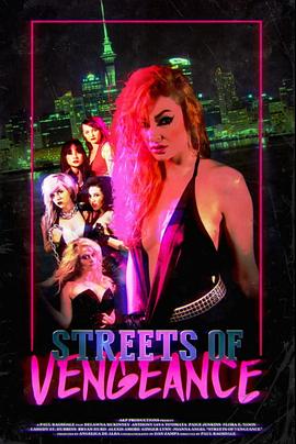 复仇之街 Streets Of Vengeance